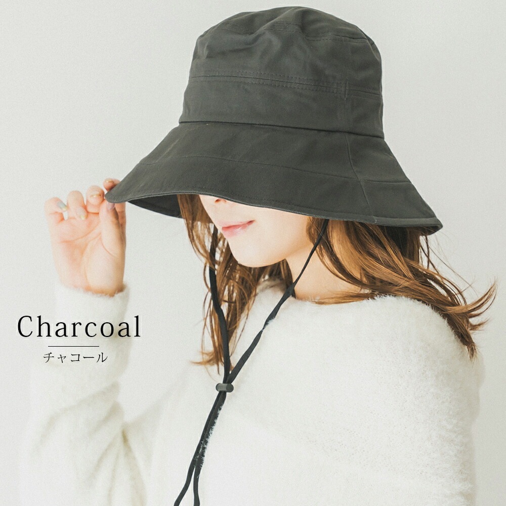 【SALE：30％off 2/13(金)9:59まで】 帽子 コード付きダウンハット レディース uv uvケア コットン100% 春夏 夏 日焼け防止 ハット サファリハット 紫外線 防止 ゴルフ 日除け 日よけ ひよけ 紐付き 大きめ 大きいサイズ つば広 折りたたみ あご紐 小顔効果