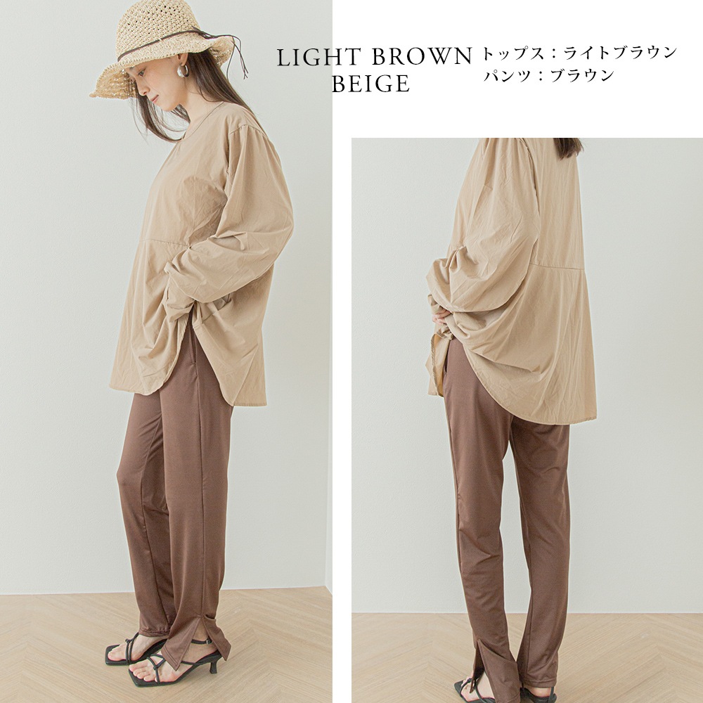 ラッシュガード レディース 上下セット 水陸両用 水着体型カバー用 カバーアップ ピクニック 紫外線対策 おしゃれセットアップ 海 海水浴 ライブ フェス キャンプ 無地 日焼け防止 女性 大人 ママ 露出控えめ 30代 40代