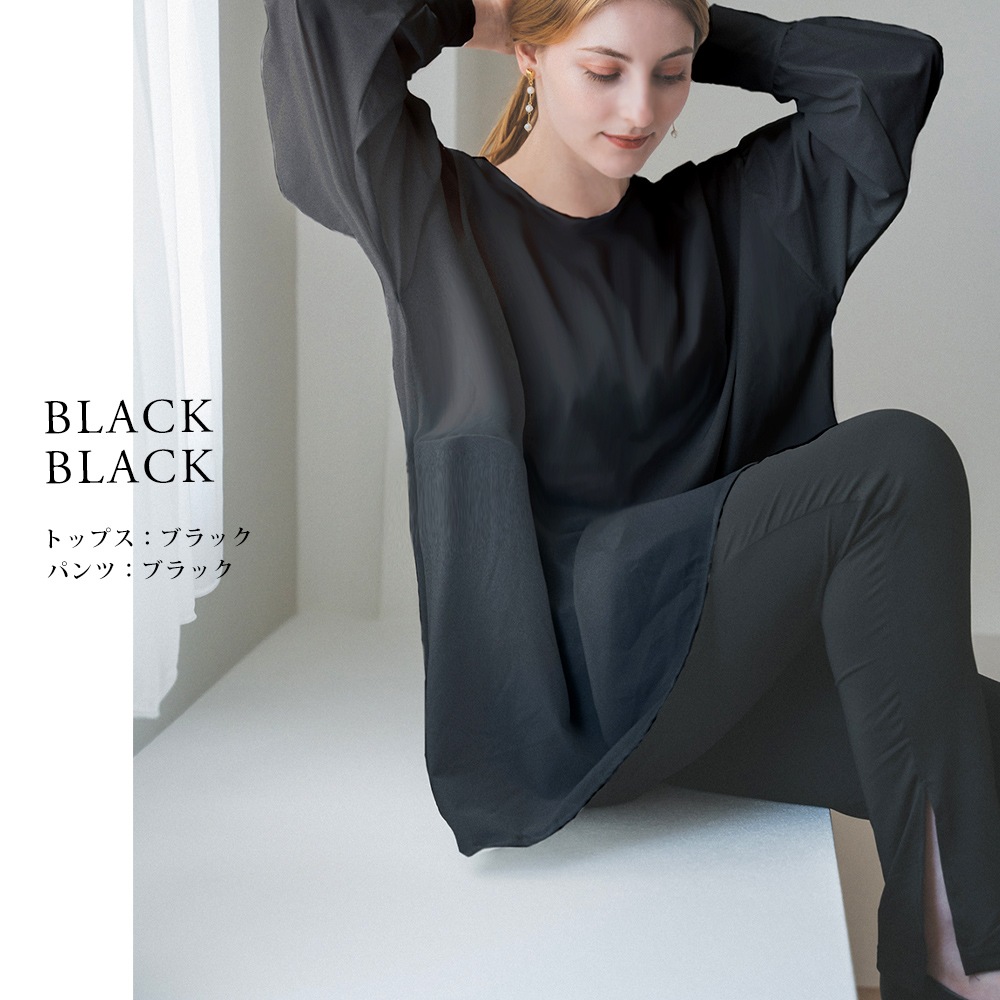 ラッシュガード レディース 上下セット 水陸両用 水着体型カバー用 カバーアップ ピクニック 紫外線対策 おしゃれセットアップ 海 海水浴 ライブ フェス キャンプ 無地 日焼け防止 女性 大人 ママ 露出控えめ 30代 40代