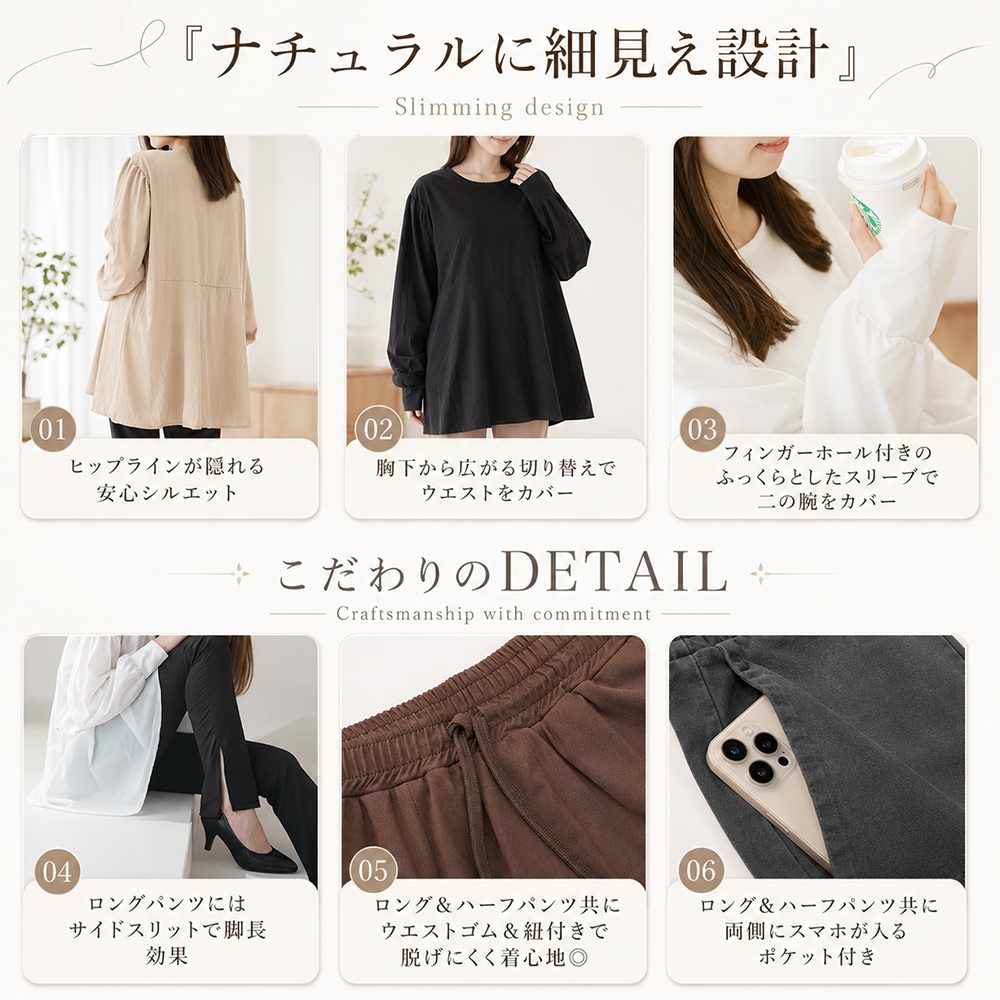 《Autumn SALE 52％OFF》ラッシュガード レディース 上下セット 水陸両用 水着体型カバー用 カバーアップ ピクニック 紫外線対策 おしゃれセットアップ 海 海水浴 ライブ フェス キャンプ 無地 日焼け防止 女性 大人 ママ 露出控えめ 30代 40代