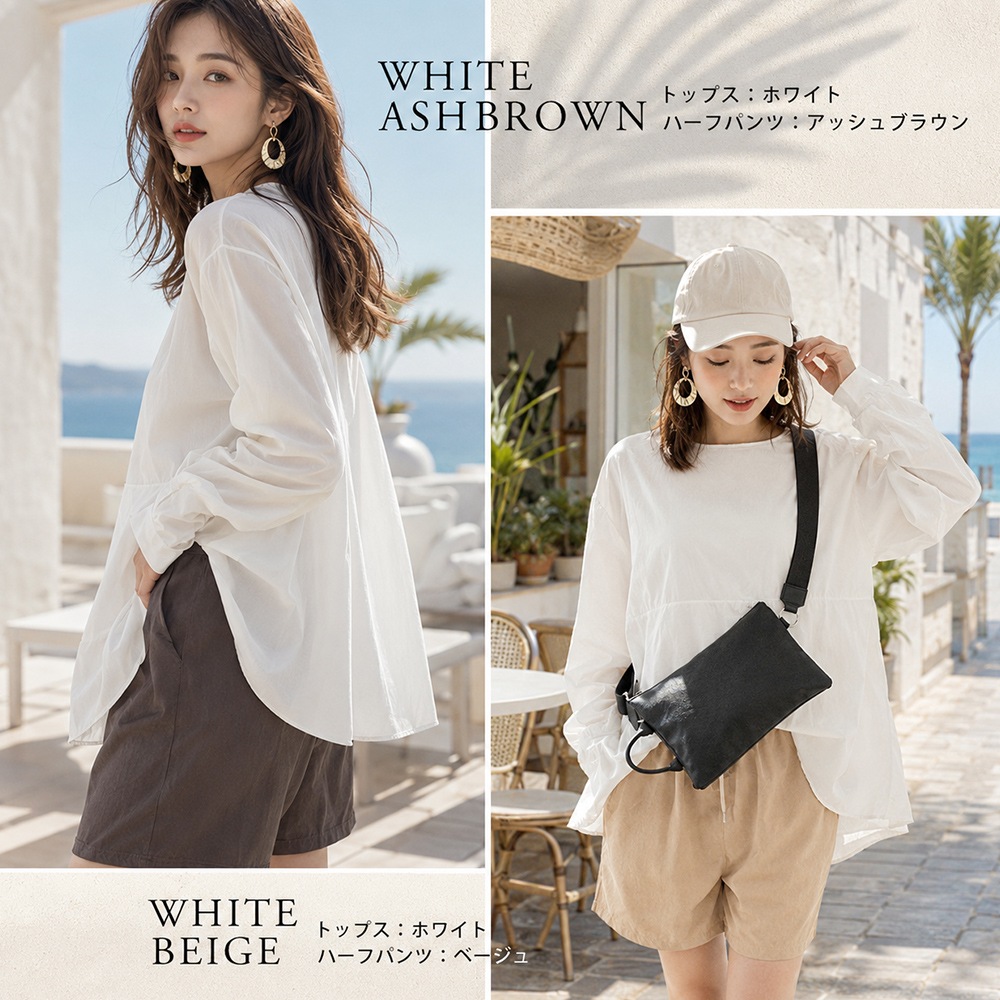Cross charm official store | 《SummerSale 50%OFF》ラッシュガード