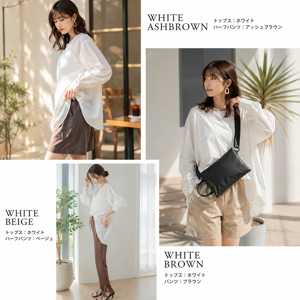 《Autumn SALE 52％OFF》ラッシュガード レディース 上下セット 水陸両用 水着体型カバー用 カバーアップ ピクニック 紫外線対策 おしゃれセットアップ 海 海水浴 ライブ フェス キャンプ 無地 日焼け防止 女性 大人 ママ 露出控えめ 30代 40代