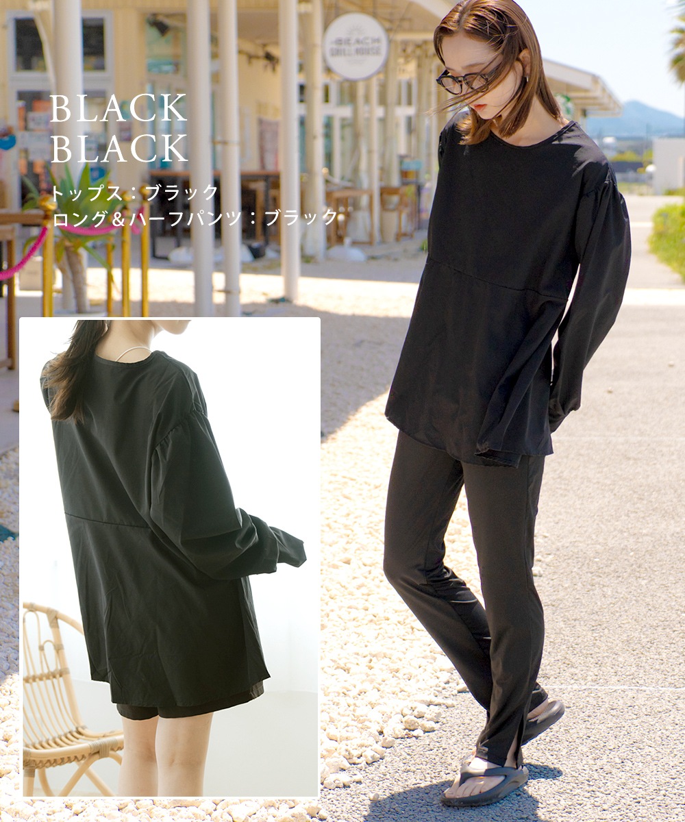 《Autumn SALE 52％OFF》ラッシュガード レディース 上下セット 水陸両用 水着体型カバー用 カバーアップ ピクニック 紫外線対策 おしゃれセットアップ 海 海水浴 ライブ フェス キャンプ 無地 日焼け防止 女性 大人 ママ 露出控えめ 30代 40代