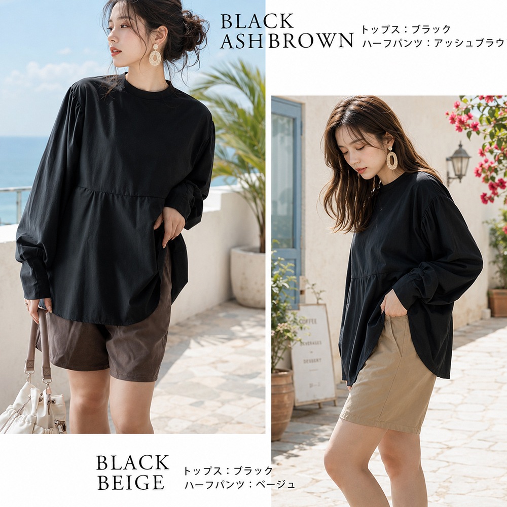 Cross charm official store | 《SummerSale 50%OFF》ラッシュガード