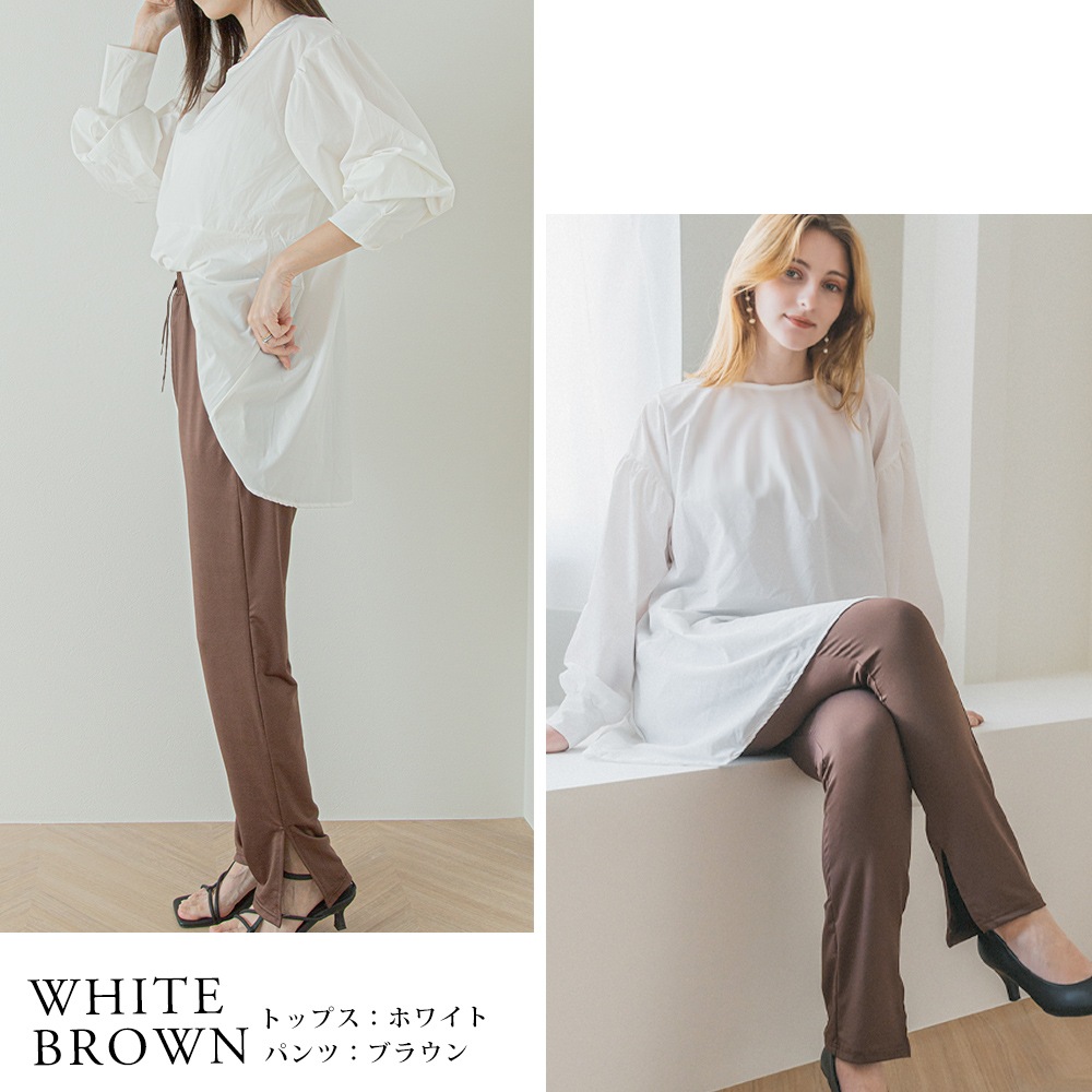 ラッシュガード レディース 上下セット 水陸両用 水着体型カバー用 カバーアップ ピクニック 紫外線対策 おしゃれセットアップ 海 海水浴 ライブ フェス キャンプ 無地 日焼け防止 女性 大人 ママ 露出控えめ 30代 40代