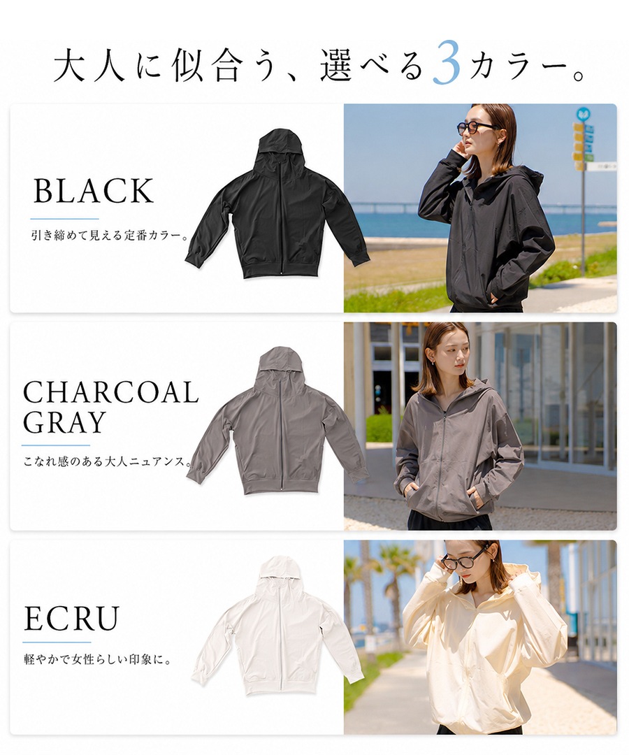 《Autumn SALE 52％OFF》ラッシュガード レディース 上下セット 水陸両用 水着体型カバー用 カバーアップ ピクニック 紫外線対策 おしゃれセットアップ 海 海水浴 ライブ フェス キャンプ 無地 日焼け防止 女性 大人 ママ 露出控えめ 30代 40代