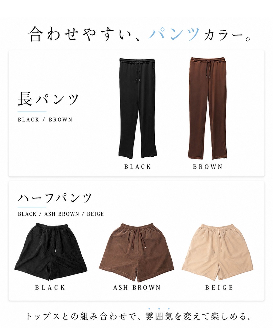 《Autumn SALE 52％OFF》ラッシュガード レディース 上下セット 水陸両用 水着体型カバー用 カバーアップ ピクニック 紫外線対策 おしゃれセットアップ 海 海水浴 ライブ フェス キャンプ 無地 日焼け防止 女性 大人 ママ 露出控えめ 30代 40代