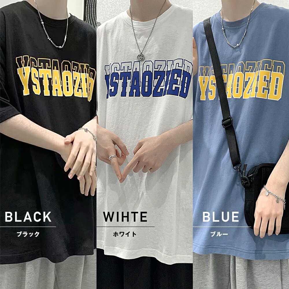 【ストリート♪】BARROW バックベアプリント 半袖 Tシャツ セール】【PAIRMANON STREET】オリジナル バック プリント 半袖