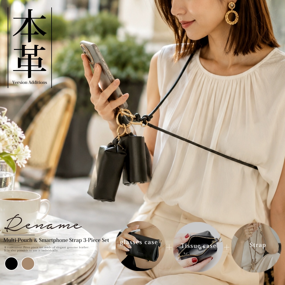 Cross charm official store | スマホショルダー 財布 ポーチ マルチ