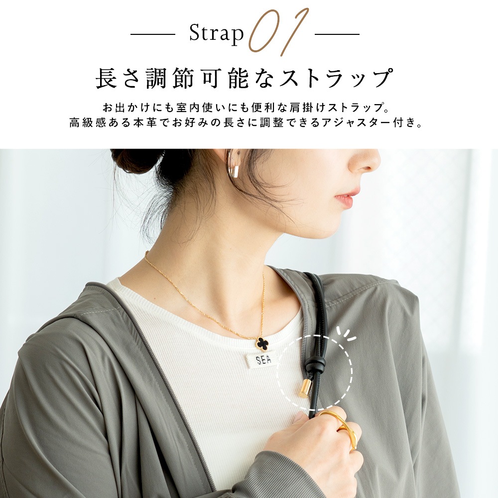 【クーポンで45％OFF】スマホショルダー 財布 ポーチ マルチポーチ お財布ショルダー スマホバッグ ミニポーチ ミニ財布 スマホショルダー 多機能 ネックストラップ 本革 おしゃれ 便利 バッグチャーム バッグショルダーベルト 新生活