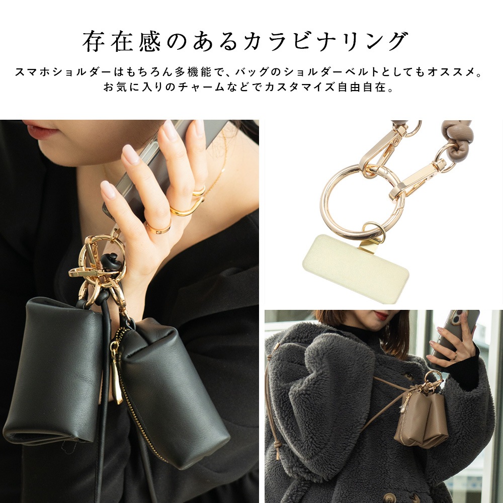 【クーポンで45％OFF】スマホショルダー 財布 ポーチ マルチポーチ お財布ショルダー スマホバッグ ミニポーチ ミニ財布 スマホショルダー 多機能 ネックストラップ 本革 おしゃれ 便利 バッグチャーム バッグショルダーベルト 新生活
