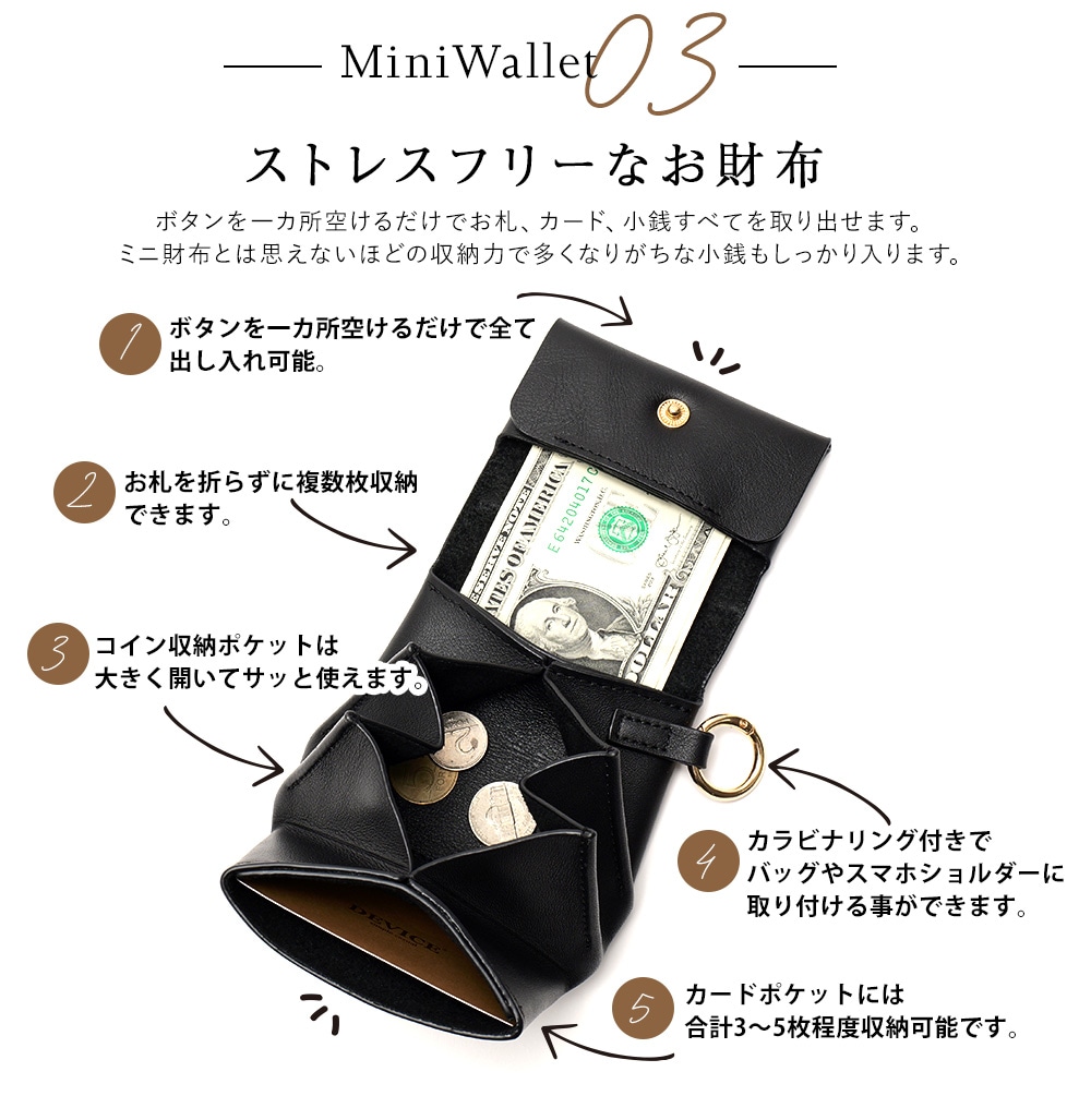 Cross charm official store | スマホショルダー 財布 ポーチ
