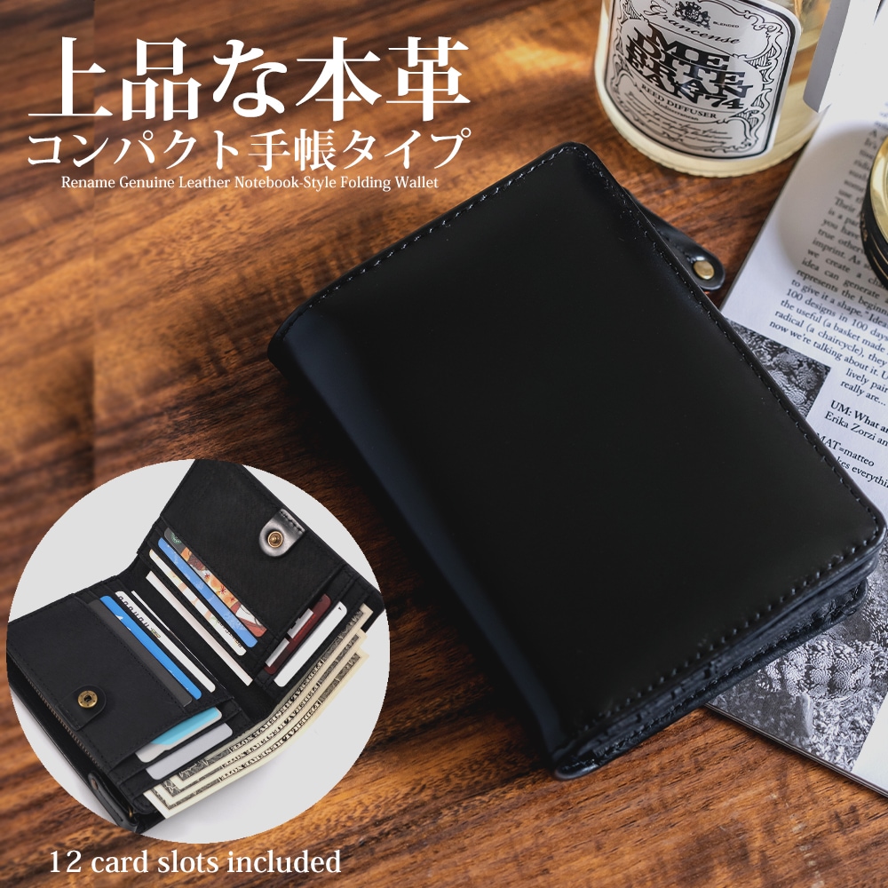 Cross charm official store | 【SALE：45％OFF】Rename 二つ折り財布