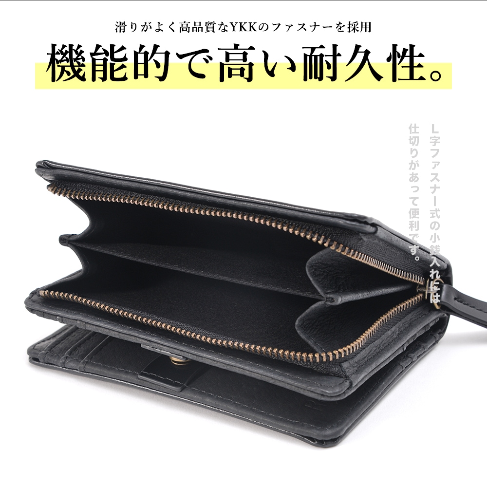 Cross charm official store | 【SALE：45％OFF】Rename 二つ折り財布