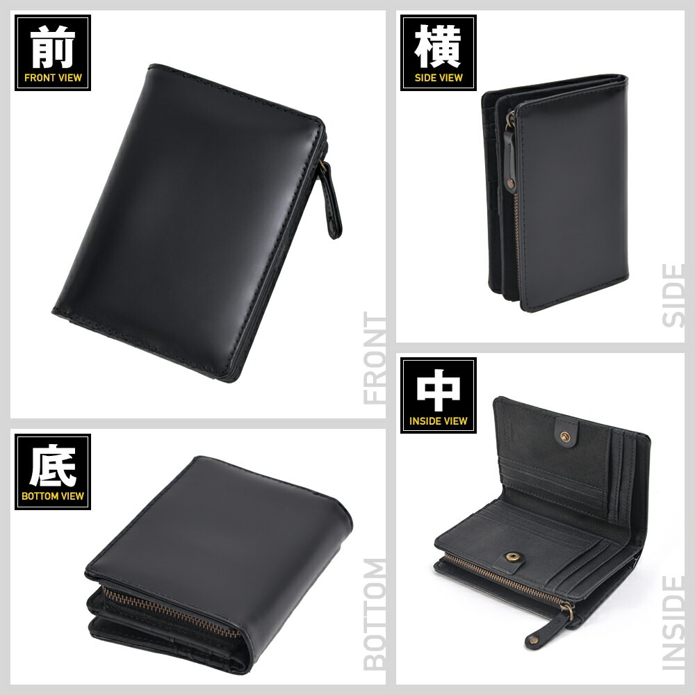 Rename 二つ折り財布 メンズ財布 財布 メンズ 二つ折り 紳士用財布 ウォレット プレゼント シンプル 2つ折り 折り財布 ファスナー リング付 ブランド PU 本革 風水 金運 カジュアル 贈り物 レザー