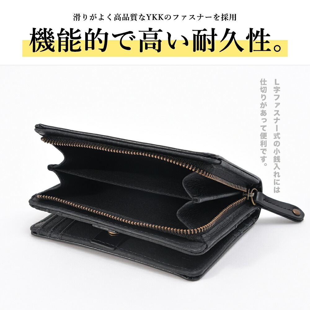 Rename 二つ折り財布 メンズ財布 財布 メンズ 二つ折り 紳士用財布 ウォレット プレゼント シンプル 2つ折り 折り財布 ファスナー リング付 ブランド PU 本革 風水 金運 カジュアル 贈り物 レザー