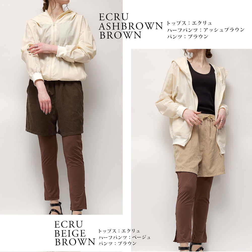 ラッシュガード 3点セット レディース  パーカー上下セット 水陸両用 水着体型カバー用 カバーアップ ピクニック 紫外線対策 おしゃれセットアップ 海 海水浴 ライブ フェス キャンプ 無地 日焼け防止 女性 大人 ママ 露出控えめ 30代 40代