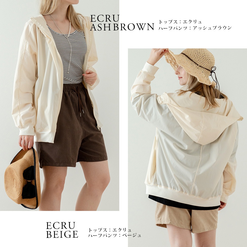 ラッシュガード 3点セット レディース  パーカー上下セット 水陸両用 水着体型カバー用 カバーアップ ピクニック 紫外線対策 おしゃれセットアップ 海 海水浴 ライブ フェス キャンプ 無地 日焼け防止 女性 大人 ママ 露出控えめ 30代 40代