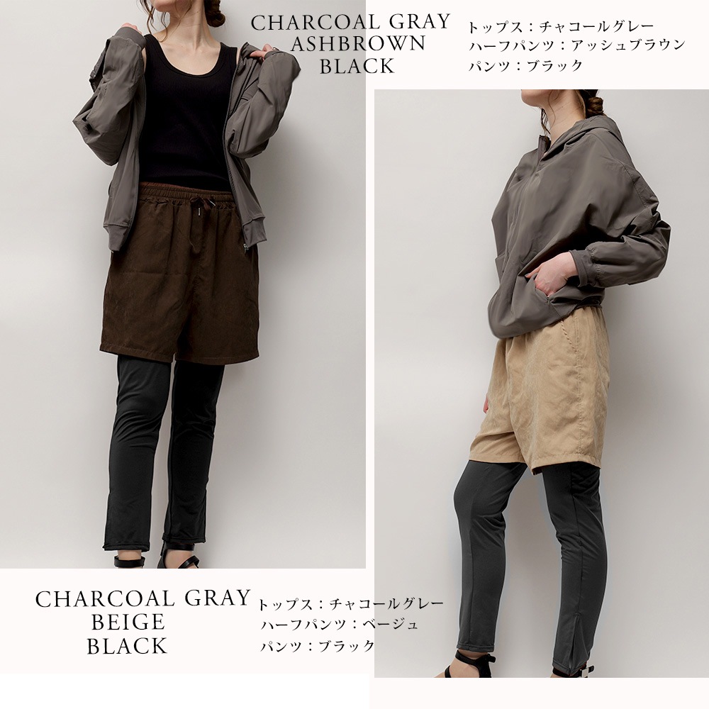 ラッシュガード 3点セット レディース  パーカー上下セット 水陸両用 水着体型カバー用 カバーアップ ピクニック 紫外線対策 おしゃれセットアップ 海 海水浴 ライブ フェス キャンプ 無地 日焼け防止 女性 大人 ママ 露出控えめ 30代 40代