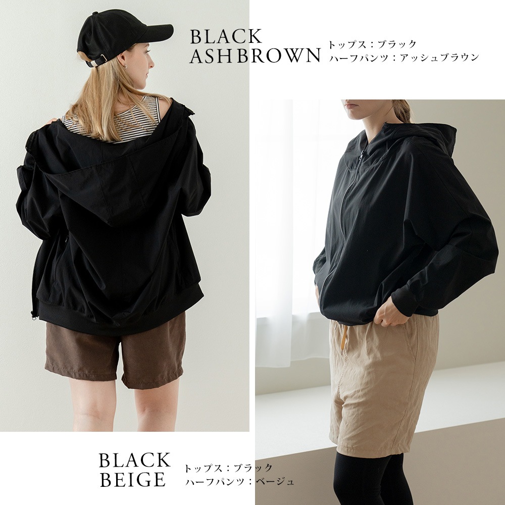 ラッシュガード 3点セット レディース  パーカー上下セット 水陸両用 水着体型カバー用 カバーアップ ピクニック 紫外線対策 おしゃれセットアップ 海 海水浴 ライブ フェス キャンプ 無地 日焼け防止 女性 大人 ママ 露出控えめ 30代 40代