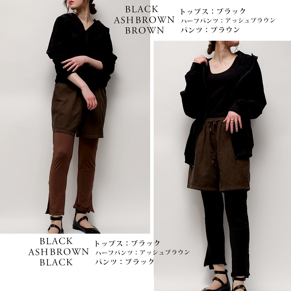 ラッシュガード 3点セット レディース  パーカー上下セット 水陸両用 水着体型カバー用 カバーアップ ピクニック 紫外線対策 おしゃれセットアップ 海 海水浴 ライブ フェス キャンプ 無地 日焼け防止 女性 大人 ママ 露出控えめ 30代 40代