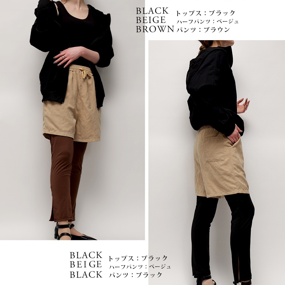 ラッシュガード 3点セット レディース  パーカー上下セット 水陸両用 水着体型カバー用 カバーアップ ピクニック 紫外線対策 おしゃれセットアップ 海 海水浴 ライブ フェス キャンプ 無地 日焼け防止 女性 大人 ママ 露出控えめ 30代 40代