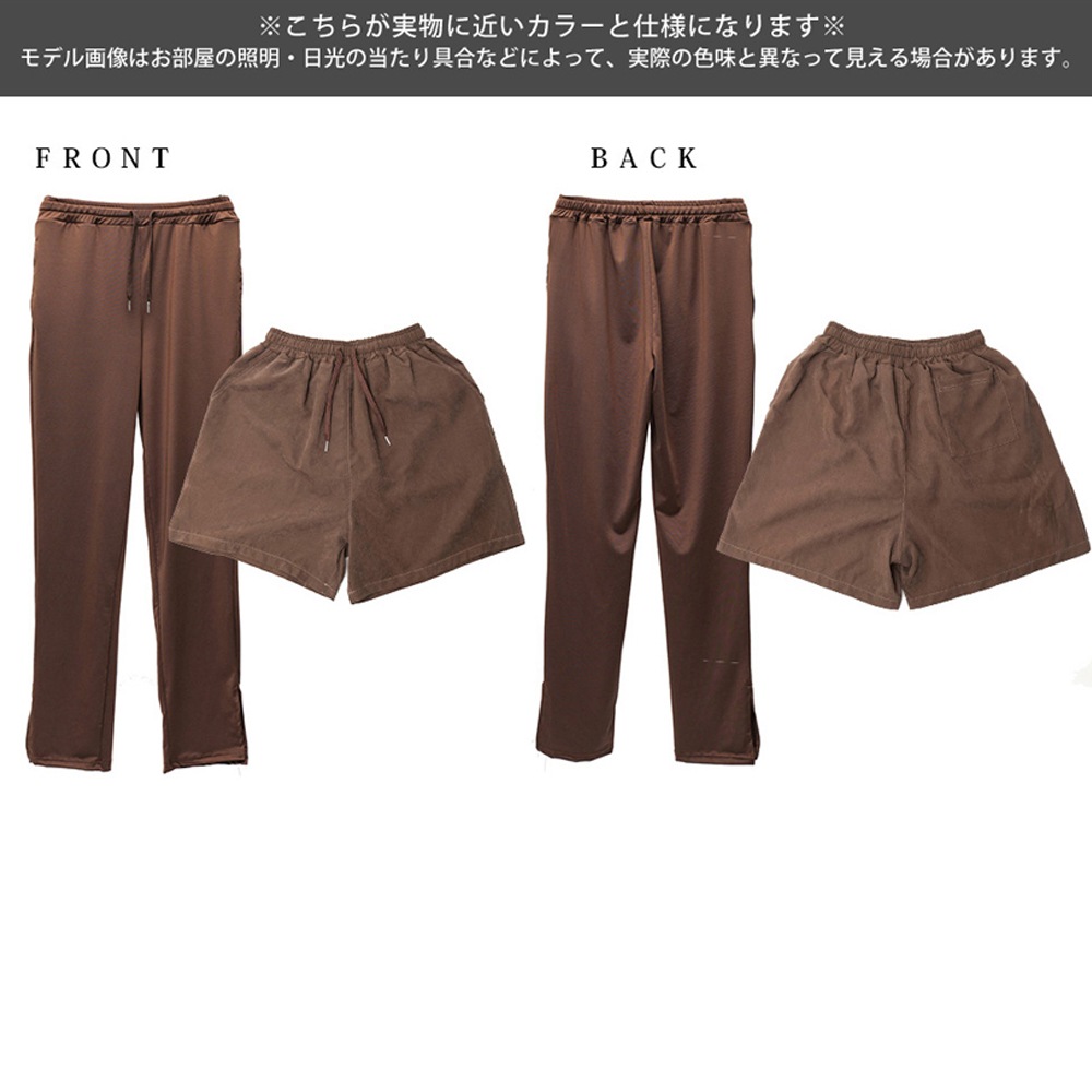 ラッシュガード 3点セット レディース  パーカー上下セット 水陸両用 水着体型カバー用 カバーアップ ピクニック 紫外線対策 おしゃれセットアップ 海 海水浴 ライブ フェス キャンプ 無地 日焼け防止 女性 大人 ママ 露出控えめ 30代 40代