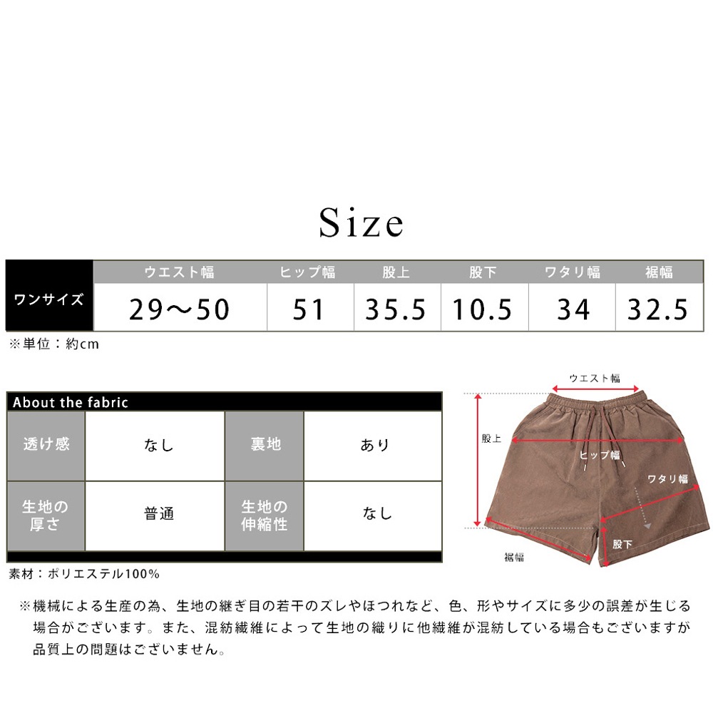 ラッシュガード 3点セット レディース  パーカー上下セット 水陸両用 水着体型カバー用 カバーアップ ピクニック 紫外線対策 おしゃれセットアップ 海 海水浴 ライブ フェス キャンプ 無地 日焼け防止 女性 大人 ママ 露出控えめ 30代 40代