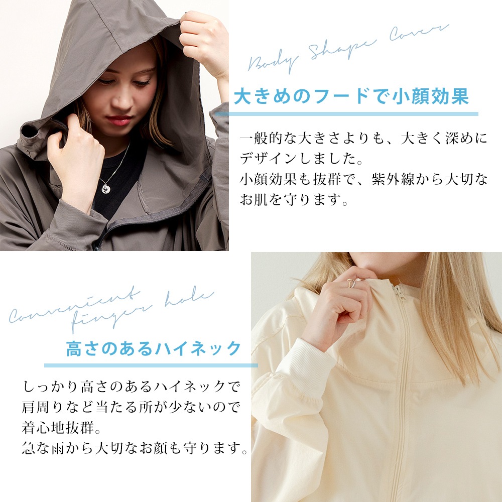 ラッシュガード 3点セット レディース  パーカー上下セット 水陸両用 水着体型カバー用 カバーアップ ピクニック 紫外線対策 おしゃれセットアップ 海 海水浴 ライブ フェス キャンプ 無地 日焼け防止 女性 大人 ママ 露出控えめ 30代 40代