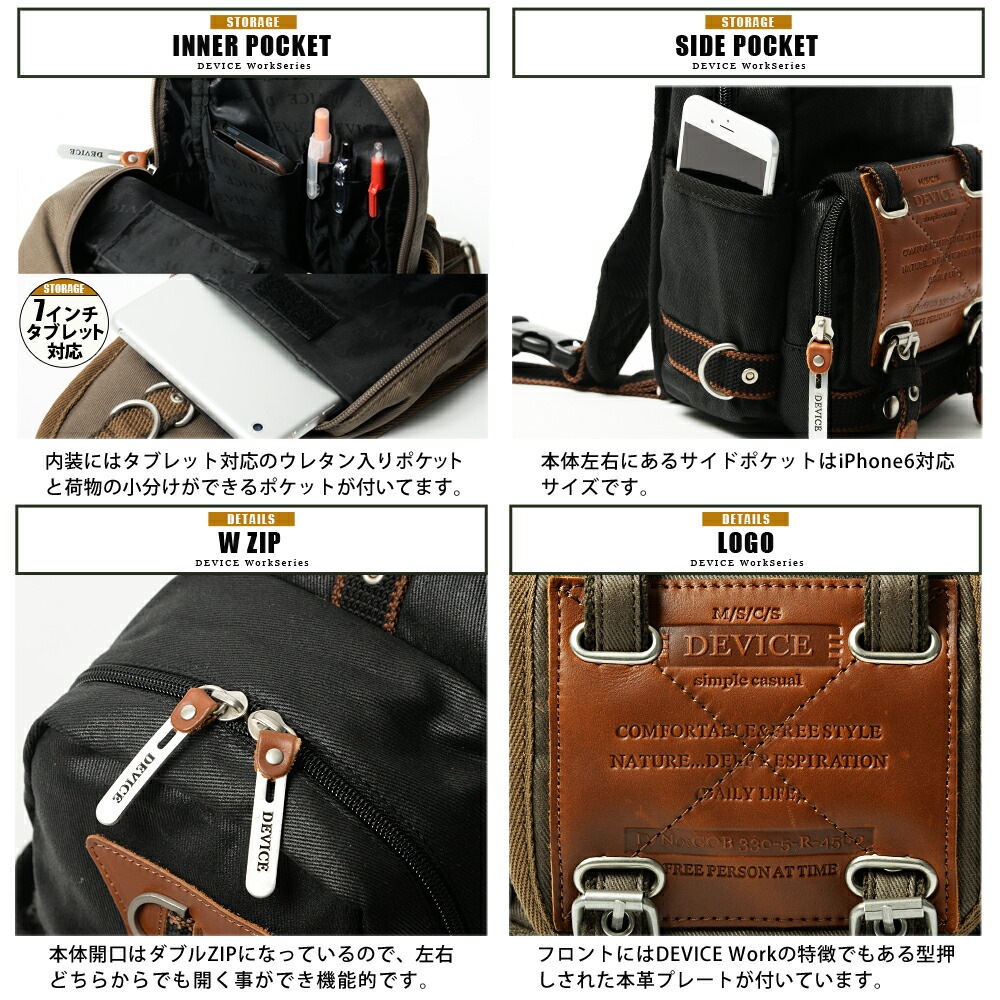 Cross charm official store | ボディバッグ ワンショルダー メンズ