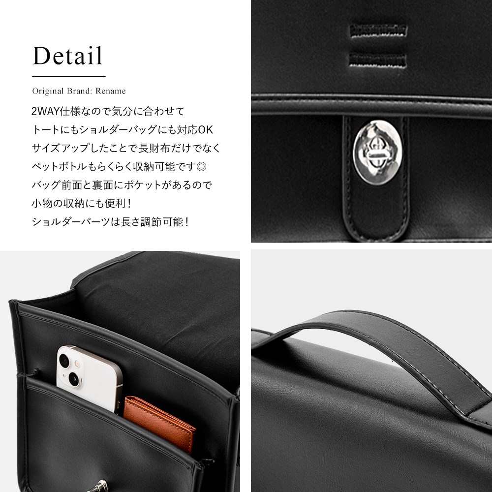 ショルダーバッグ サコッシュ バッグ メンズ レディース 大人 斜めがけバッグ ワンショルダーバッグ 肩掛け 軽量 軽い ミニショルダーバッグ 斜め掛け おしゃれ シンプル カジュアル フェイクレザー スクエア型 長さ調整 ハンドバッグ