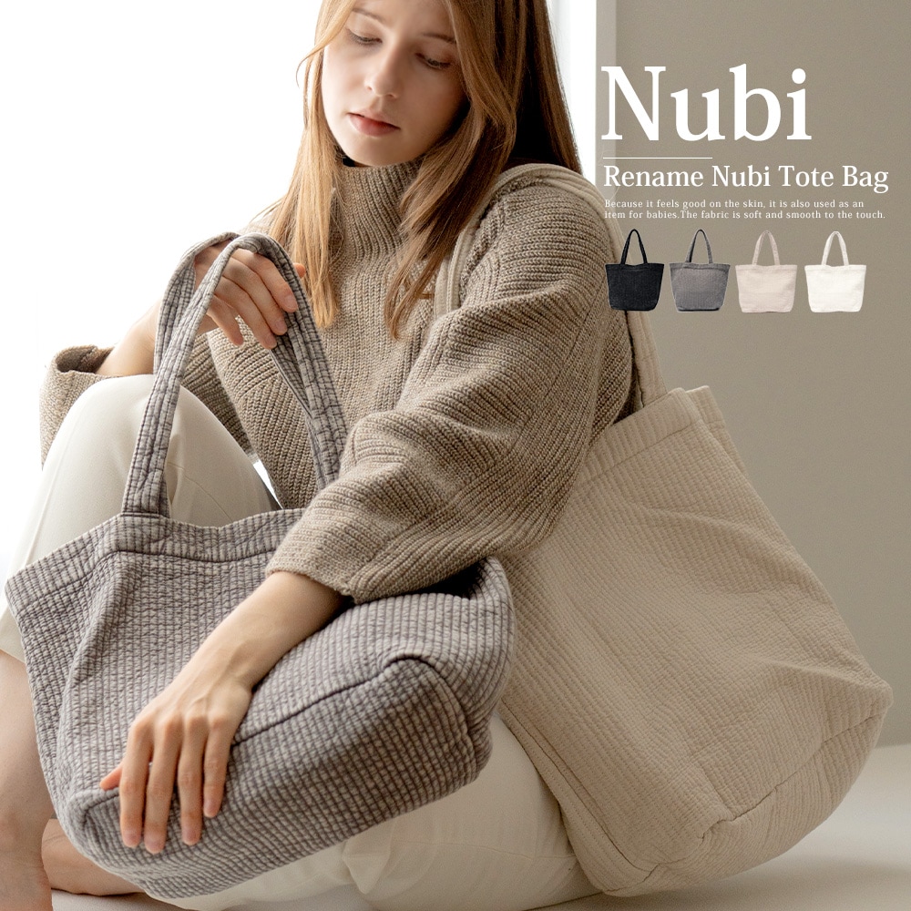 koumamaページ☆。.:＊・゜まるっこヌビバッグ 楽天市場】【300円OFFクーポン】【「ZIP!」紹介】MAMBO ドア