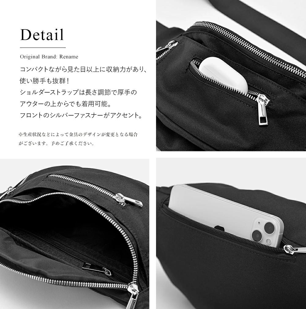 ボディバッグ レディース ブランド メンズ ナイロン かっこいい 大容量 ワンショルダー バッグ ウエストポーチ ウエストバッグ 斜めがけバッグ バッグ かっこいい 2way 撥水 おしゃれ 黒 かばん レディースバック