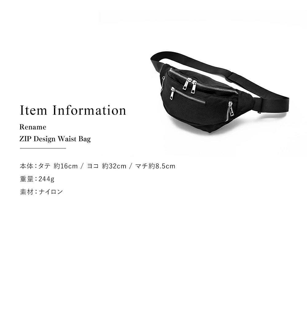 ボディバッグ レディース ブランド メンズ ナイロン かっこいい 大容量 ワンショルダー バッグ ウエストポーチ ウエストバッグ 斜めがけバッグ バッグ かっこいい 2way 撥水 おしゃれ 黒 かばん レディースバック