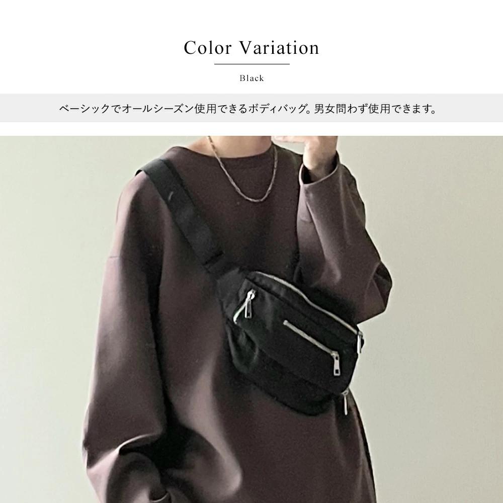 ボディバッグ レディース ブランド メンズ ナイロン かっこいい 大容量 ワンショルダー バッグ ウエストポーチ ウエストバッグ 斜めがけバッグ バッグ かっこいい 2way 撥水 おしゃれ 黒 かばん レディースバック