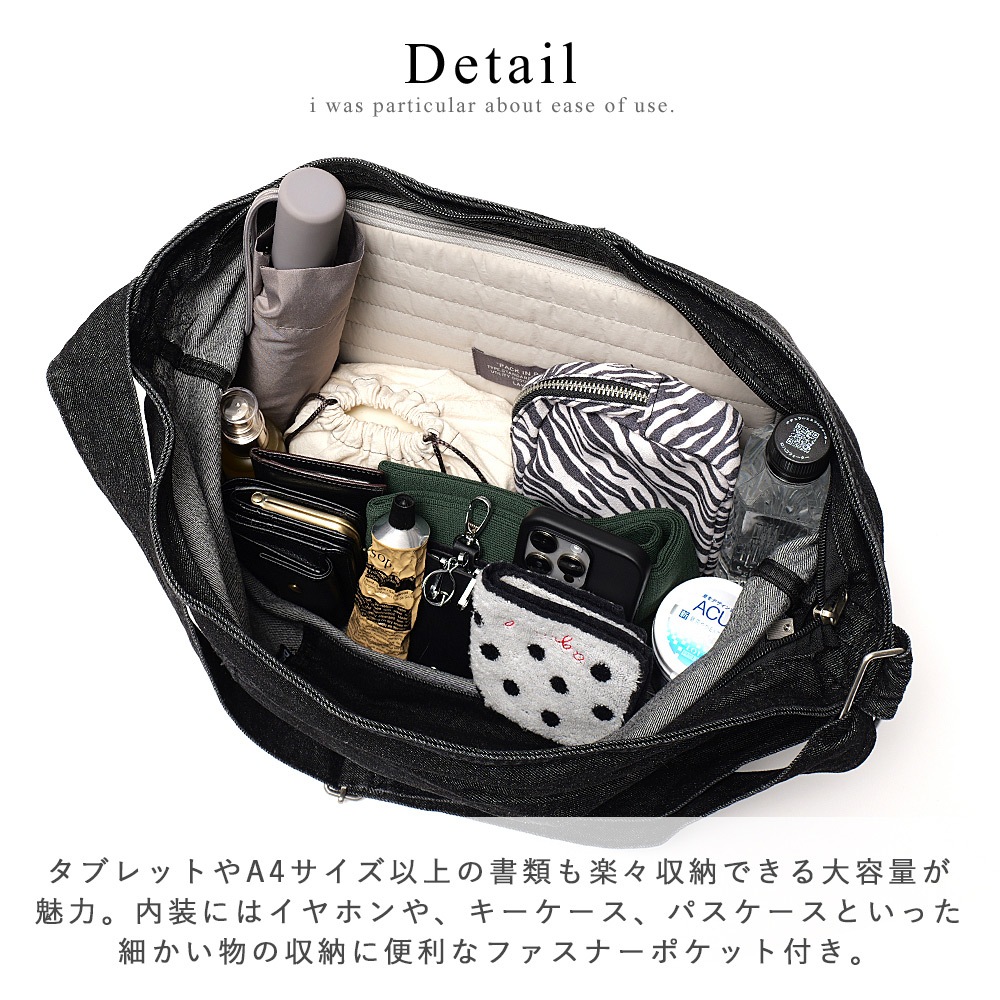 2025-2026AW新作【クーポンで35％OFF】DEVICE ウォッシュ デニム ショルダーバッグ レディース メンズ デニム ショルダー バッグ 肩掛け 斜めがけバッグ ワンショルダー 軽量 大きめ A4 通勤 通学 おしゃれ 大人A4 大容量 鞄 かばん 人気 ブランド軽い 高校生 ママ