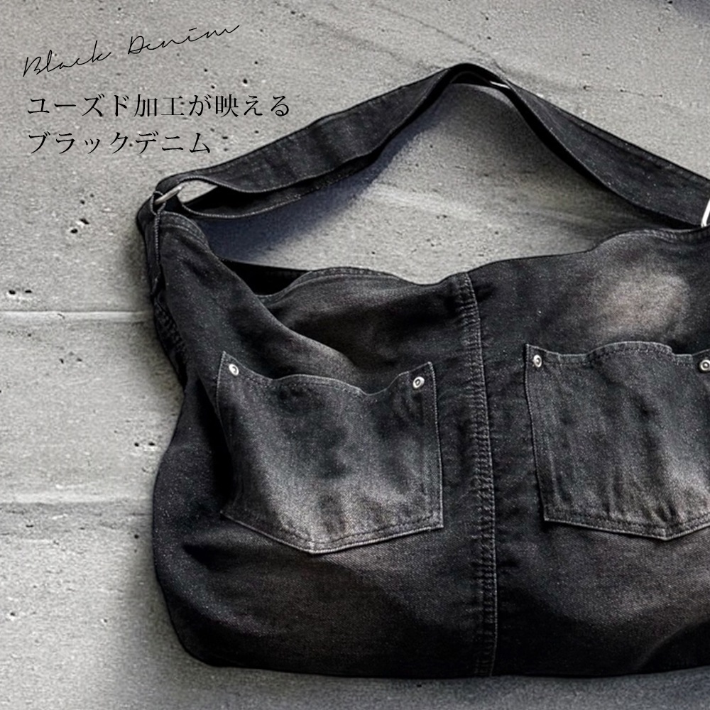 2025-2026AW新作【クーポンで35％OFF】DEVICE ウォッシュ デニム ショルダーバッグ レディース メンズ デニム ショルダー バッグ 肩掛け 斜めがけバッグ ワンショルダー 軽量 大きめ A4 通勤 通学 おしゃれ 大人A4 大容量 鞄 かばん 人気 ブランド軽い 高校生 ママ