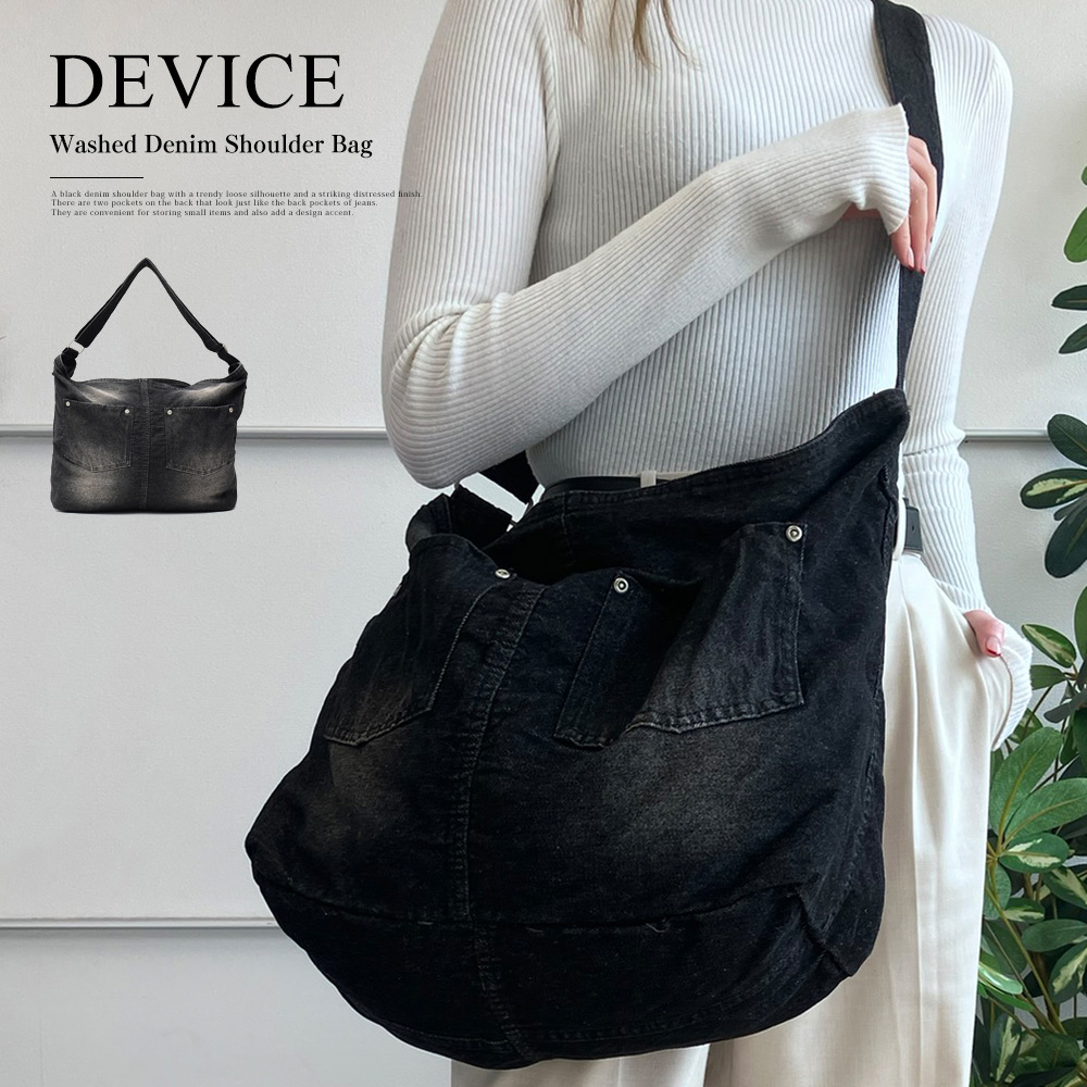 Cross charm official store | DEVICE ウォッシュ デニム