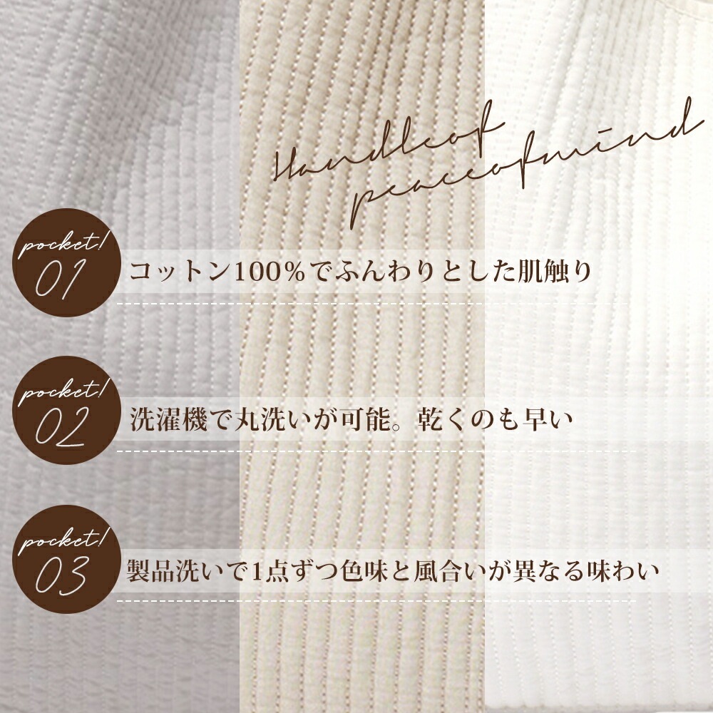 【SALE：50％OFF】 ヌビバッグ マルシェバッグ ヌビ トートバッグ マザーズ バッグ レディース 肩掛けバッグ イブル バッグ 大人 大容量 軽量 通勤 通学 おしゃれ カジュアル ナチュラル キルティング 韓国 丸洗いOK おでかけ ママバッグ 出産祝い