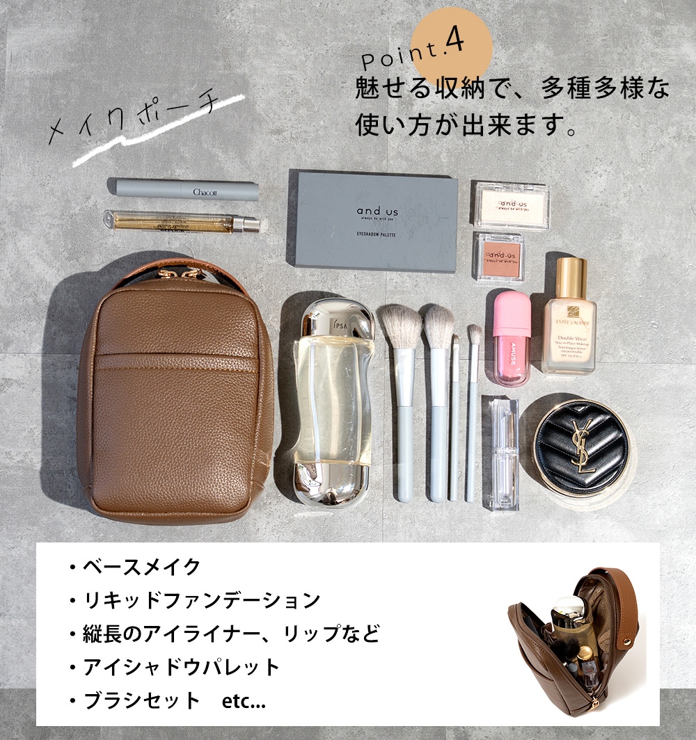 【クーポンで35％OFF】化粧ポーチ メイクポーチ ブランド バニティ ポーチ かわいい 大容量 大きめ 可愛い 収納 仕切り おしゃれ 機能的 黒 軽量 旅行 レディース 大人 持ち歩き  コスメポーチ コスメ トラベルポーチ 小物入れ 仕切り付き 自立 マルチポーチ 縦型