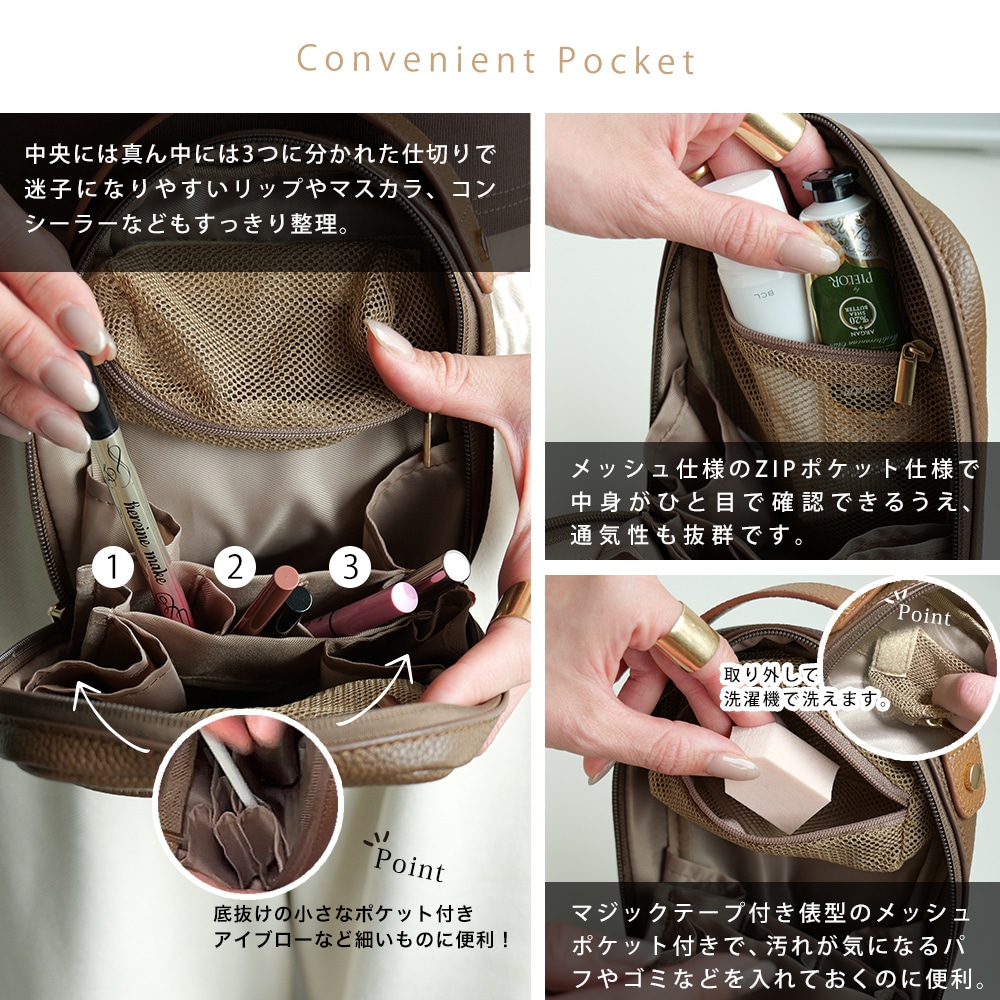 【クーポンで35％OFF】化粧ポーチ メイクポーチ ブランド バニティ ポーチ かわいい 大容量 大きめ 可愛い 収納 仕切り おしゃれ 機能的 黒 軽量 旅行 レディース 大人 持ち歩き  コスメポーチ コスメ トラベルポーチ 小物入れ 仕切り付き 自立 マルチポーチ 縦型