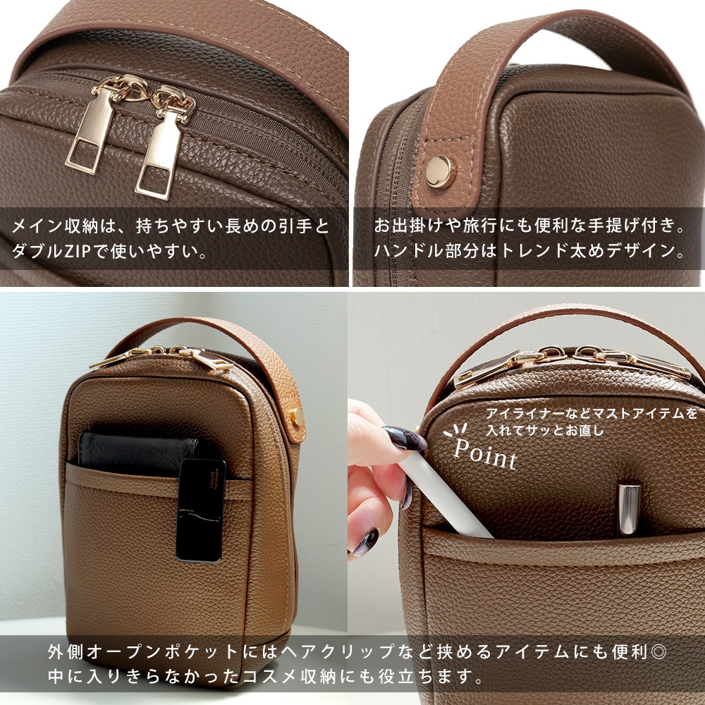 【クーポンで35％OFF】化粧ポーチ メイクポーチ ブランド バニティ ポーチ かわいい 大容量 大きめ 可愛い 収納 仕切り おしゃれ 機能的 黒 軽量 旅行 レディース 大人 持ち歩き  コスメポーチ コスメ トラベルポーチ 小物入れ 仕切り付き 自立 マルチポーチ 縦型