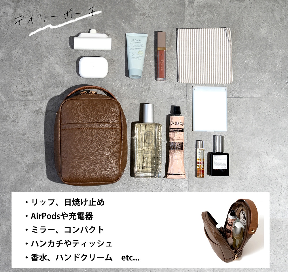 【クーポンで35％OFF】化粧ポーチ メイクポーチ ブランド バニティ ポーチ かわいい 大容量 大きめ 可愛い 収納 仕切り おしゃれ 機能的 黒 軽量 旅行 レディース 大人 持ち歩き  コスメポーチ コスメ トラベルポーチ 小物入れ 仕切り付き 自立 マルチポーチ 縦型