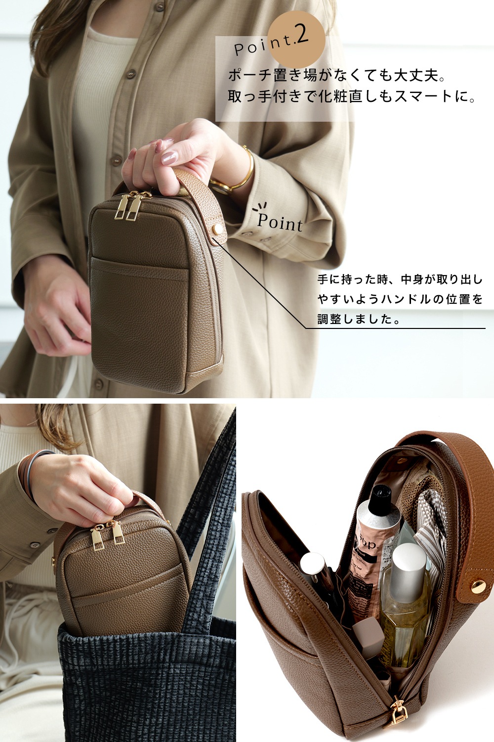 【クーポンで35％OFF】化粧ポーチ メイクポーチ ブランド バニティ ポーチ かわいい 大容量 大きめ 可愛い 収納 仕切り おしゃれ 機能的 黒 軽量 旅行 レディース 大人 持ち歩き  コスメポーチ コスメ トラベルポーチ 小物入れ 仕切り付き 自立 マルチポーチ 縦型