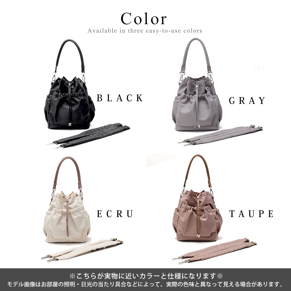 【クーポンで45％OFF】【新色グレー追加】★雑誌掲載されました★2way  ドロストバッグ レディース ハンドバッグ リュック ショルダーバッグ 軽量 バッグ 通勤 通学 きれいめ カジュアル おしゃれ ポリエステル 巾着バッグ ママバッグ 旅行 トレンド 大人女子 かわいい