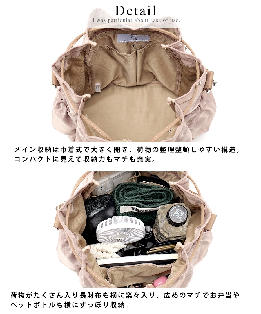 【先行予約販売】2way  ドロストバッグ レディース ハンドバッグ リュック ショルダーバッグ 軽量 バッグ 通勤 通学 きれいめ カジュアル おしゃれ ポリエステル 巾着バッグ ママバッグ 旅行 トレンド 大人女子 かわいい