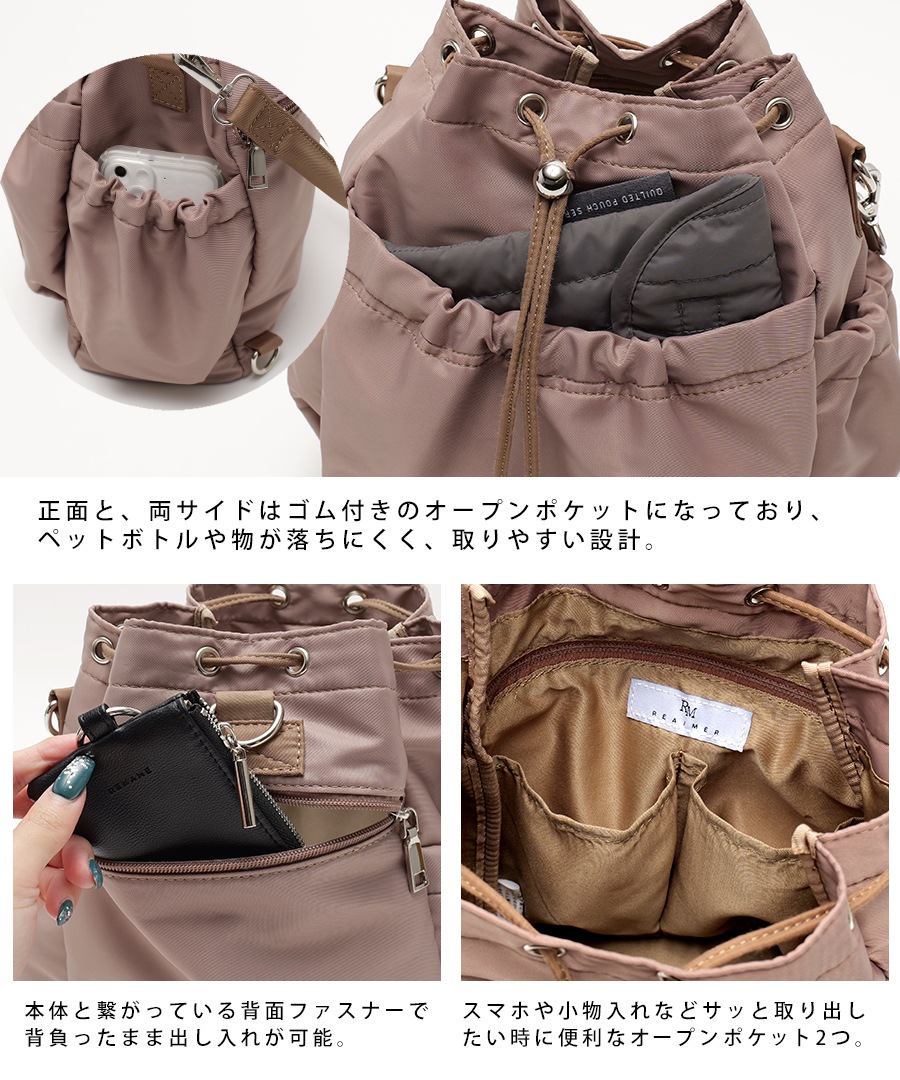 【先行予約販売】2way  ドロストバッグ レディース ハンドバッグ リュック ショルダーバッグ 軽量 バッグ 通勤 通学 きれいめ カジュアル おしゃれ ポリエステル 巾着バッグ ママバッグ 旅行 トレンド 大人女子 かわいい