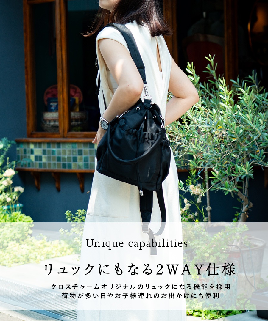 【先行予約販売】2way  ドロストバッグ レディース ハンドバッグ リュック ショルダーバッグ 軽量 バッグ 通勤 通学 きれいめ カジュアル おしゃれ ポリエステル 巾着バッグ ママバッグ 旅行 トレンド 大人女子 かわいい