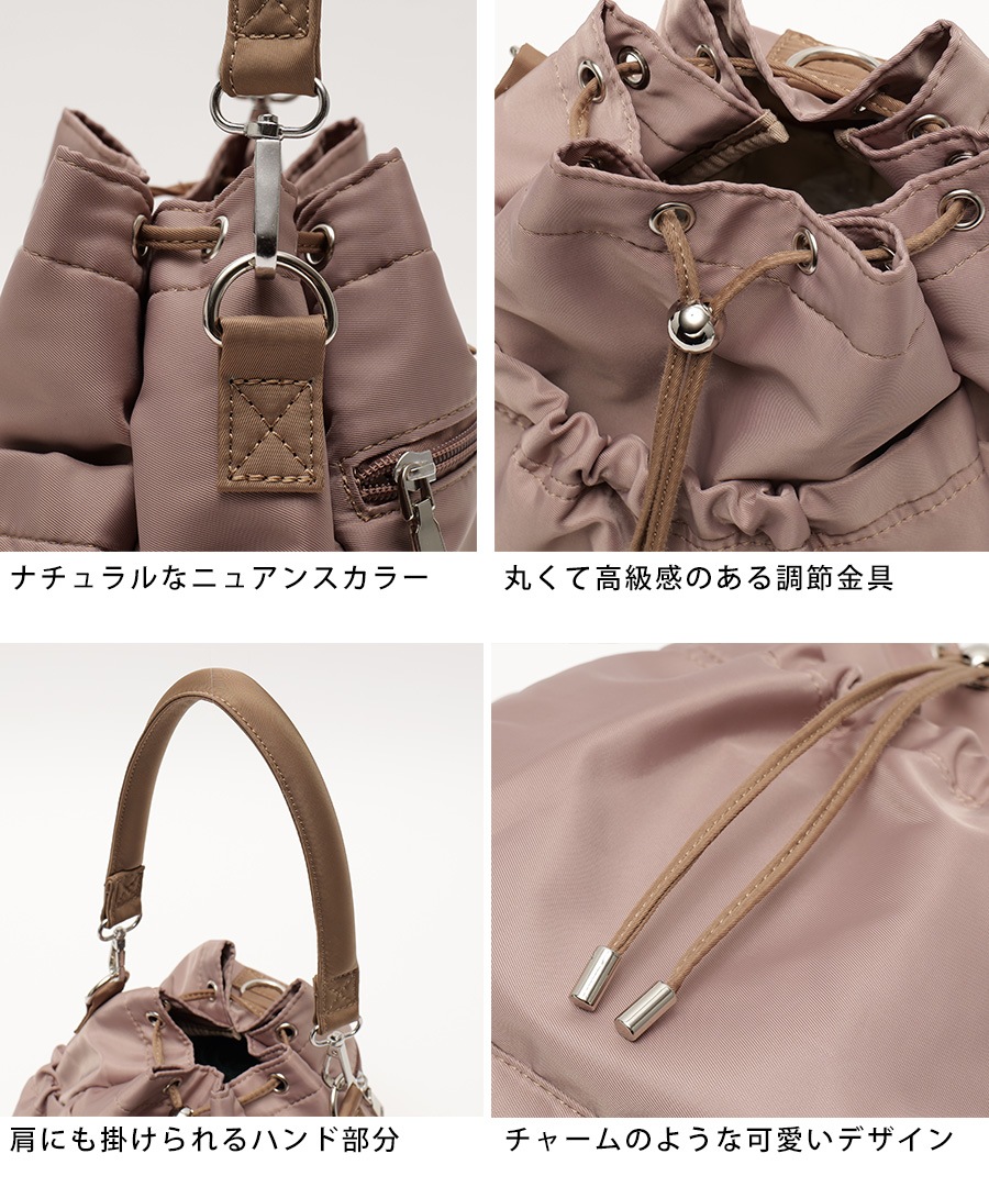 【先行予約販売】2way  ドロストバッグ レディース ハンドバッグ リュック ショルダーバッグ 軽量 バッグ 通勤 通学 きれいめ カジュアル おしゃれ ポリエステル 巾着バッグ ママバッグ 旅行 トレンド 大人女子 かわいい