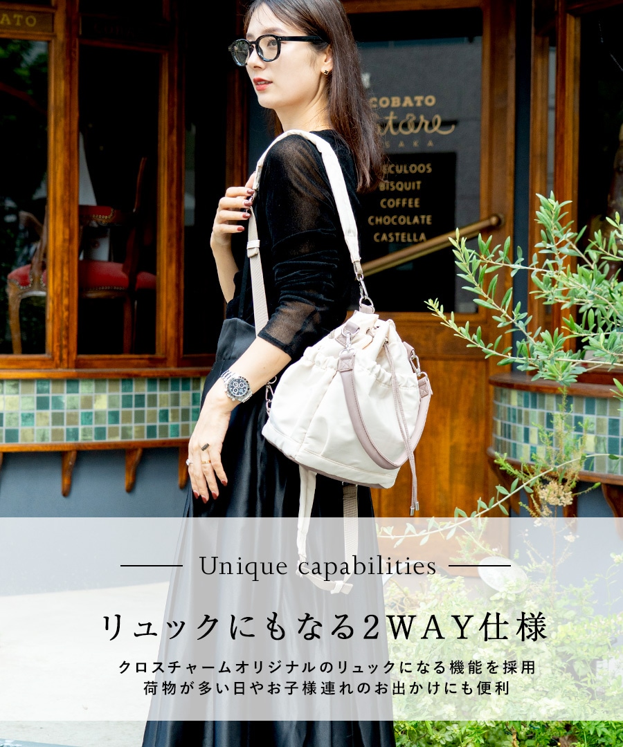 【クーポンで45％OFF】【新色グレー追加】★雑誌掲載されました★2way  ドロストバッグ レディース ハンドバッグ リュック ショルダーバッグ 軽量 バッグ 通勤 通学 きれいめ カジュアル おしゃれ ポリエステル 巾着バッグ ママバッグ 旅行 トレンド 大人女子 かわいい